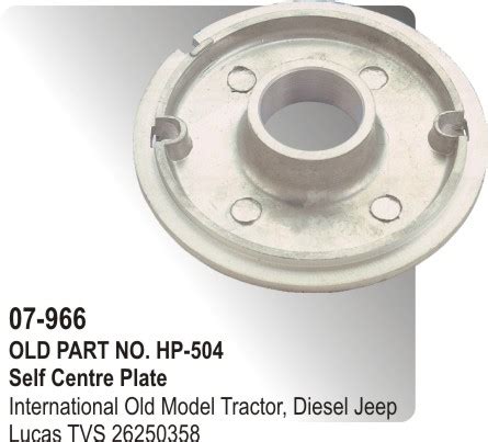 Self Centre Plate International B-245 Tractor, Diesel Jeep Old Model ...