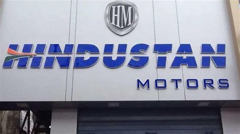 Hindustan Motors shares jump 10% on 'eco friendly EV' push - BusinessToday