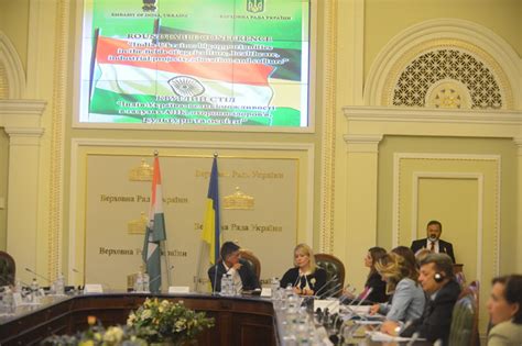 Embassy of India, Kyiv, Ukraine