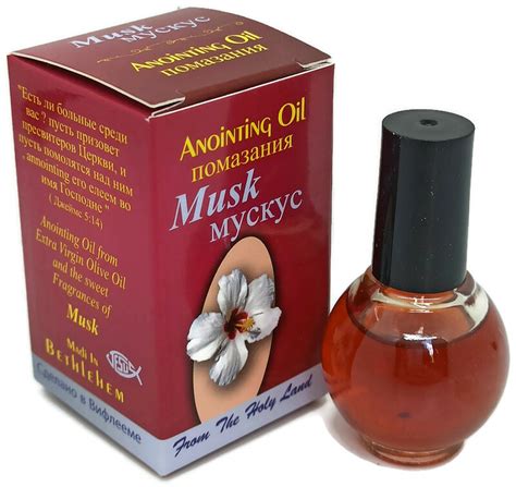 Jerusalem Musk Anointing Oil Extra Virgin Olive Oil | Ubuy India
