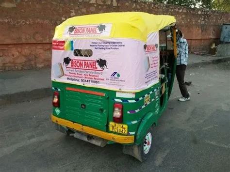 Advertising Branding - Bus Advertising Service Manufacturer from Jaipur