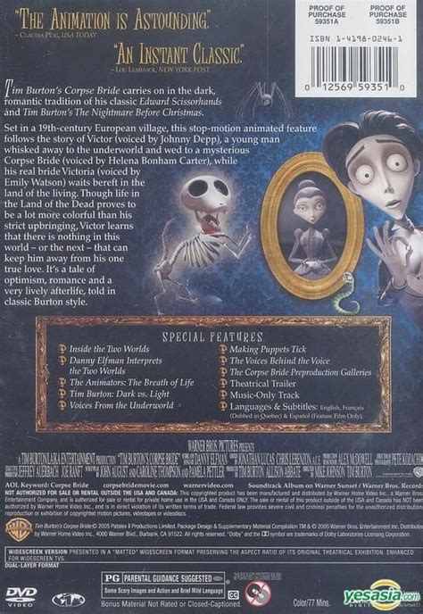 Image result for Tim Burton Corpse Bride DVD Disc