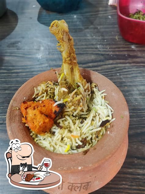 Biryani Club, Bikaner - Restaurant reviews