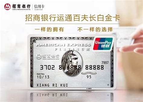 9家银行信用卡快速提额技巧，这样做信用卡快速提额10万！ - 知乎