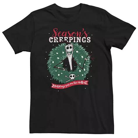 Big & Tall Nightmare Before Christmas Seasons Creepings Holiday Give Me ...