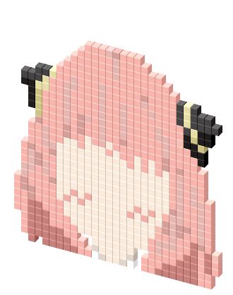 Image result for Anya Mouse Cursor