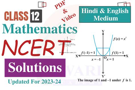 Image result for Maths Class 12 English