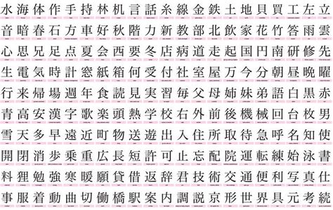 中国最简单的“姓氏”，只有3画，好写却不好读，很多人不认识！_凤凰网