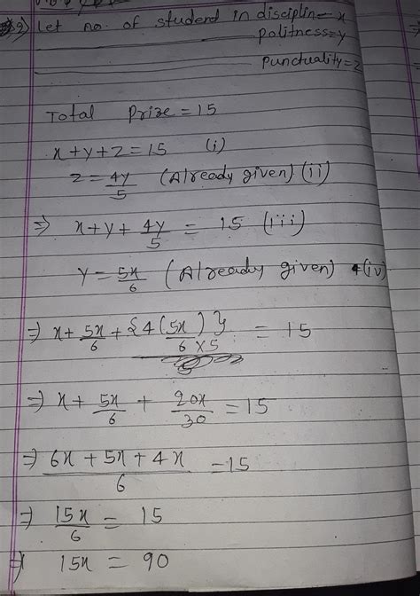 dav school wants to give 15 prizes to its students on the value of ...