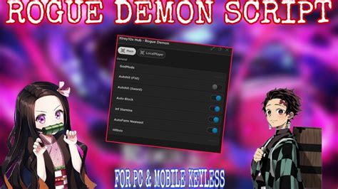 Rogue Demon Script 的图像结果