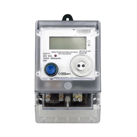 Company Overview - Yueqing Yomin Electric Co., Ltd