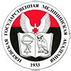 Izhevsk State Medical Academy Russia MBBS Fees & Admission 2026 Intake