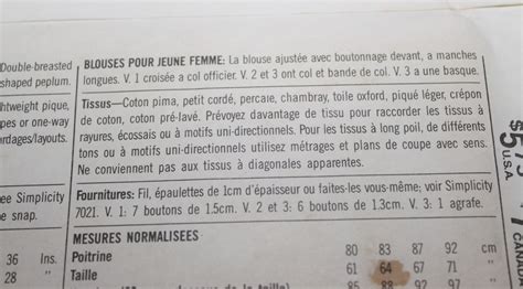 Simplicity Pattern 8760 的图像结果