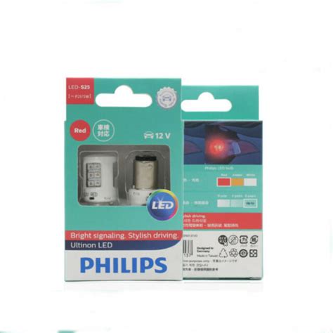 PHILIPS LED P21/5W S25 1157 11499ULR Ultinon LED Red Color Car Turn ...