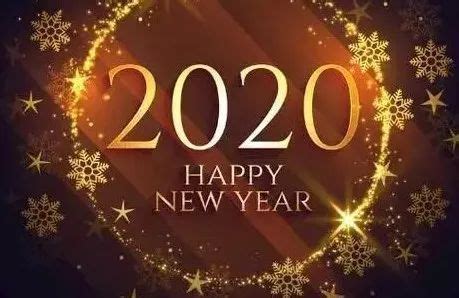2020鼠年最新除夕祝福语大全 2020最新除夕问候语图片表情汇总_见多识广_海峡网