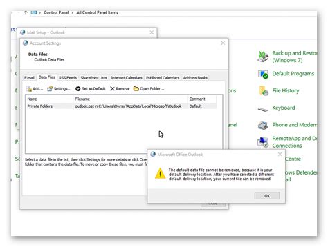 Outlook 2007 File Problem 的图像结果