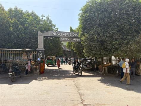 Gondal Municipality Administrator Rule Begins | Political Rule Ends
