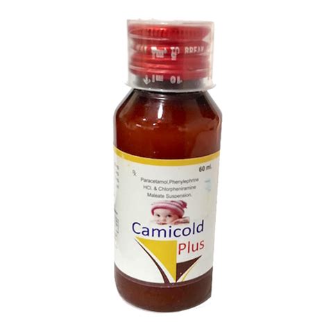 CAMICOLD PLUS Suspension Trumac Healthcare