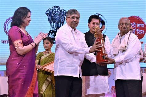 विंदा करंदीकर जीवन गौरव पुरस्कार, 2022 – महाराष्ट्र राज्य साहित्य आणि ...