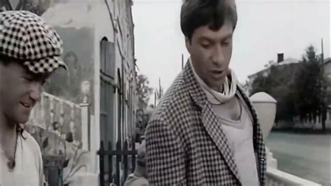 Вы пижон, сын пижона и дети ваши будут пижонами - YouTube