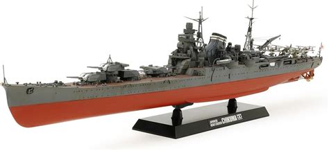 Tamiya 300078027 1:350 WWII Japanese Chikuma Model India | Ubuy