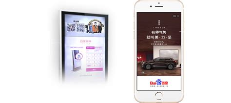 网络营销解决方案-杭州首屏|首屏百度营销(杭州)服务中心