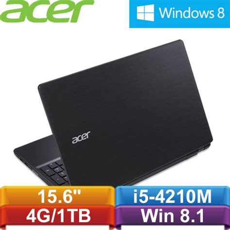 Acer宏碁将最新英特尔实感技术引入Aspire V Nitro系列笔记本_导购_威易网