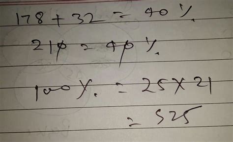 in an examination a student has to secure 40% marks to pass Rahul gets ...