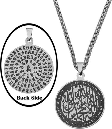 M Men Style Religious Shahadat Surah With Names Of Allah Muslim Jewelry ...