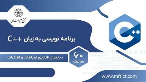 Learning Programming in C Arabic 的图像结果