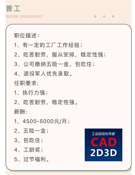 8万元现金摆上桌，11万网友给点赞！