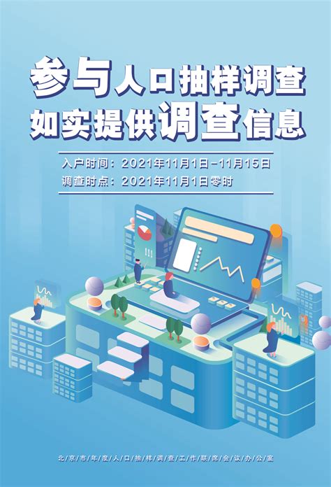 还能爱我多久吉他谱_温兆伦_C调弹唱65%专辑版 - 吉他世界