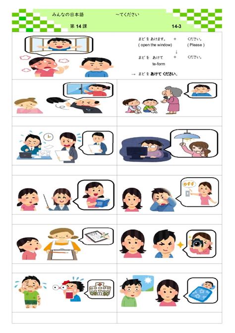 Image result for Subtype Relationship Java