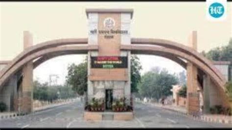 Rohtak: UGC directs MDU to stop distance, online mode programme for 2025-26