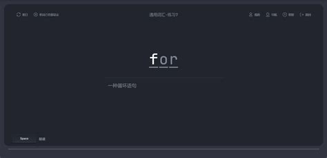 Self-Learning Computer Programming 的图像结果