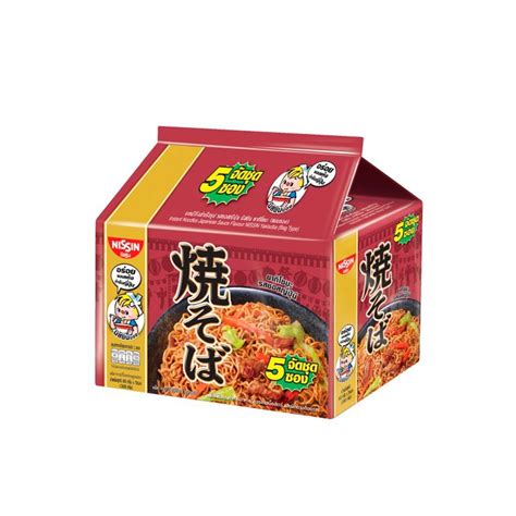 Nissin Instant Noodles Yakisoba Japanese Sauce Flavour 60G. Pack 5