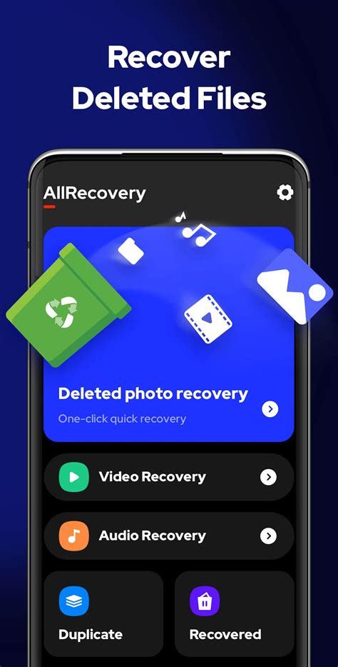 File Recovery Download 的图像结果