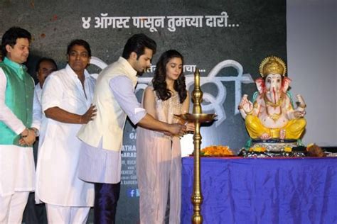 Varun Dhawan and Alia Bhatt at Bhikari Marathi film song launch ...
