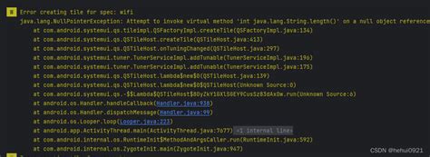 Image result for Com.Android.systemui