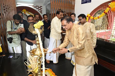 Onam Celebrations at CSIR-NIIST | CSIR - National Institute For ...