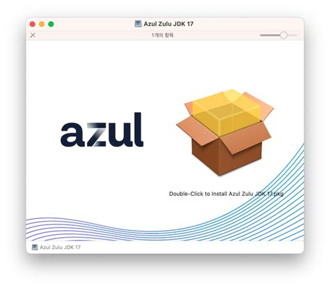 Configuring Java in Mac M1 的图像结果