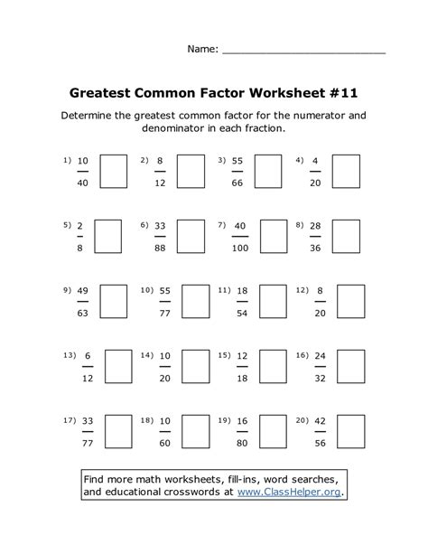Factoring Using Greatest Common Factor 的图像结果