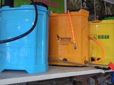 Agricultural Sprayer - 16L Agritech Petrol Power Sprayer Trader ...