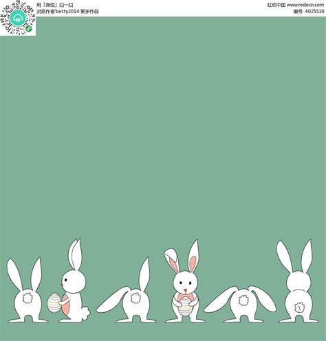 可爱动作小白兔角色插画EPS素材免费下载_红动中国