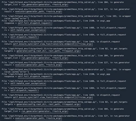 Python Stack Tracers 的图像结果