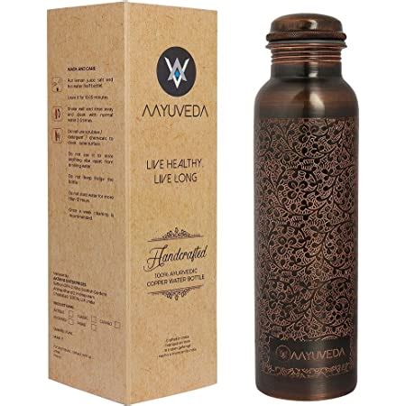 AAYUVEDA Copper Water Bottle, 1L, 1 Piece, Brown : Amazon.in: Home ...