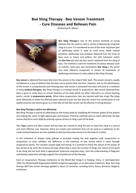 lyme disease bee sting