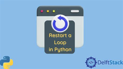 Python Restart Code 的图像结果