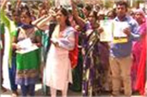 LIC के नाम पर 1010 कारोड़ का फर्जी वाड़ा - lic 1010 crore fraud in the ...