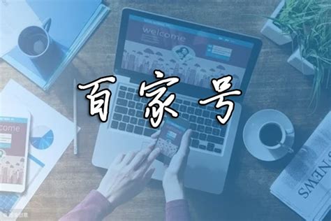 2019年最新最全的医疗网站优化方案_涪陵?seo优化-CSDN博客